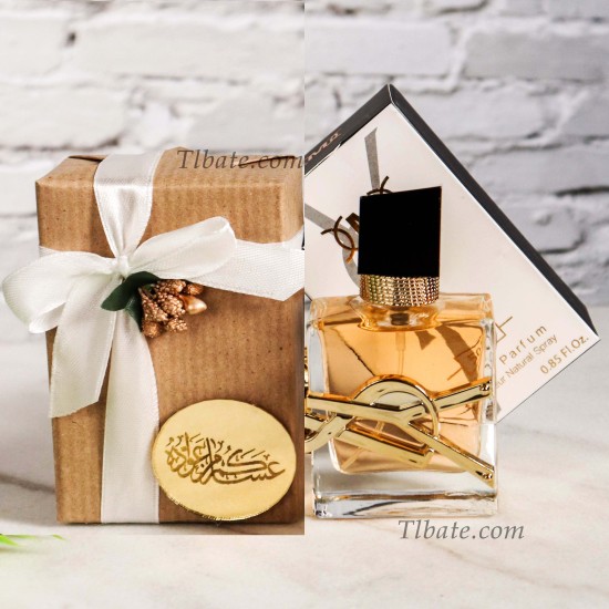 تغليف عطر على ذوقك بورق هدايا بني ولوقو ذهبي